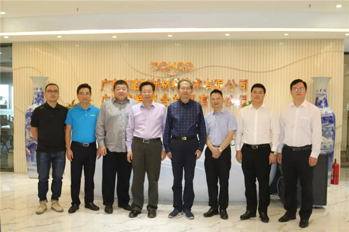 中共贛州市委常委、統(tǒng)戰(zhàn)部長彭業(yè)明等領(lǐng)導(dǎo)一行到訪廣東博皓考察指導(dǎo)-4