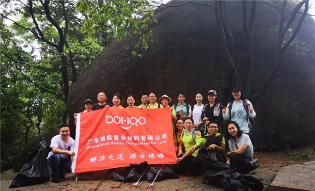 寓教于樂，守護環境踐行公益，博皓一直在路上