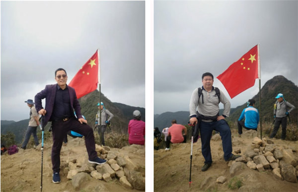 博行天下俱樂部走進從化十登的第二峰-雞枕山 -12