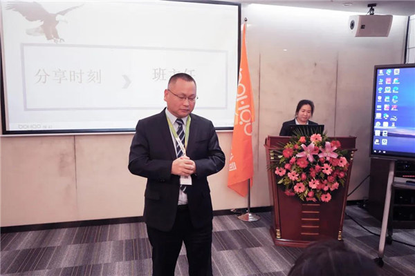 2022年廣東博皓鷹之家換屆 班主任分享