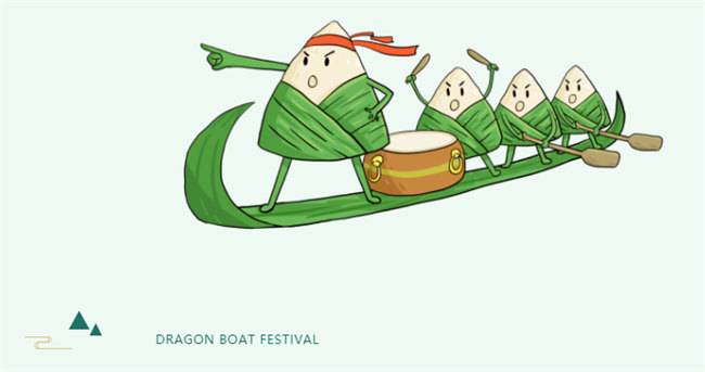 端午安康丨博皓端午大放&ldquo;粽&rdquo;，獨樂樂不如&ldquo;粽&rdquo;樂樂   -2