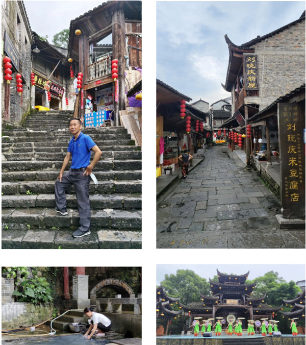 &ldquo;湘&rdquo;約鳳凰，相守未來(lái)&mdash;&mdash;2022博皓快樂(lè)湖南行    -10