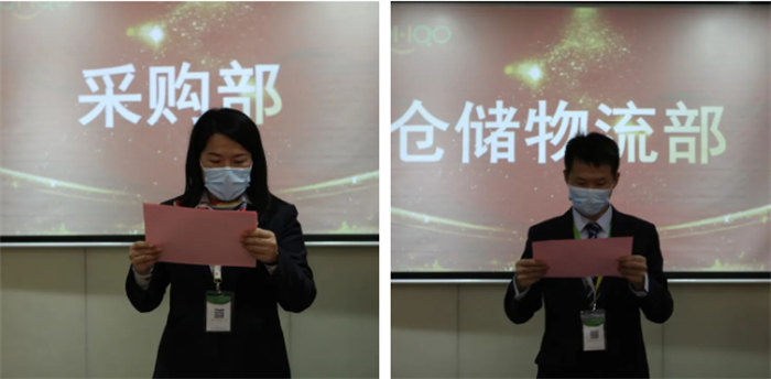 廣東博皓召開2022年度年終總結(jié)暨2023年工作計劃會議:2023年目標責任書簽訂 -3