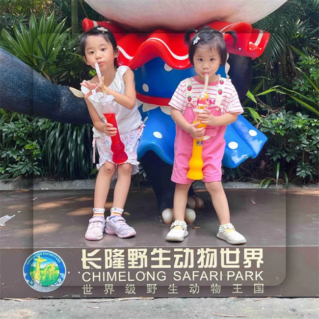 大手牽小手，快樂親子游！廣東博皓2023年親子游活動        -1