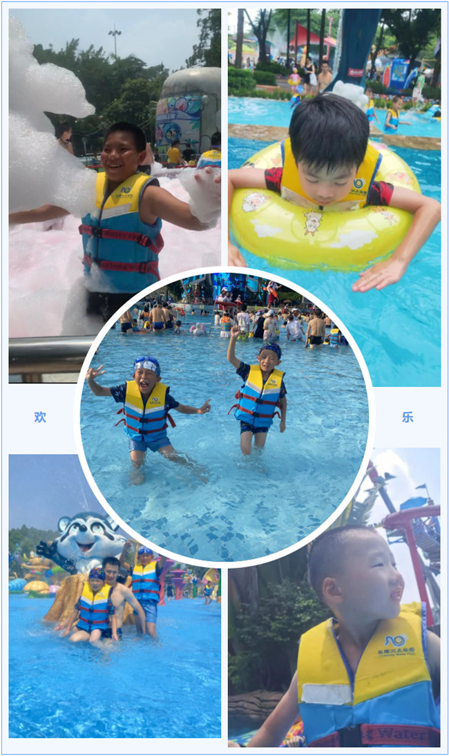 大手牽小手，快樂親子游！廣東博皓2023年親子游活動        -5