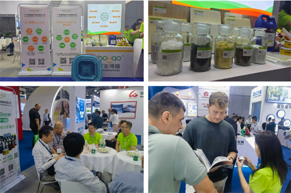 誠邀四海賓朋，笑迎五洲客商 | 博皓亮相國際復合材料展精彩瞬間    -2