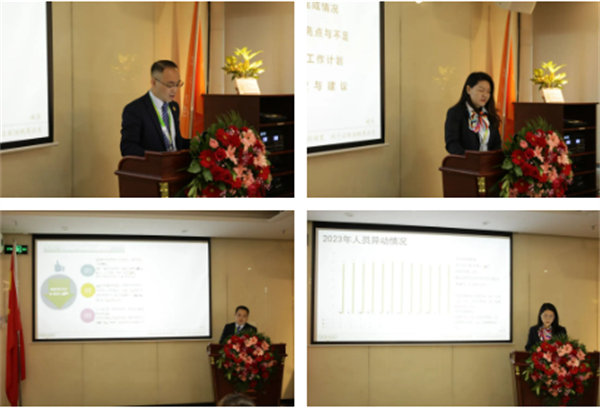 共襄盛典,啟航新征程!廣東博皓年度總結(jié)大會-各部門述職