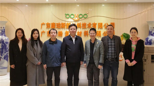 產教融合，共育英才！   -2