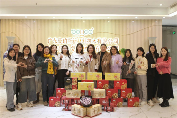 三八女神節(jié),致敬最美麗的你們!