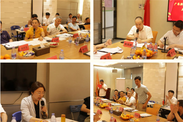 廣東漁船漁機漁具行業(yè)協(xié)會第五屆二次理事會在廣東博皓召開 -3