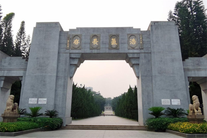 緬懷英烈志,傳承民族魂—黃花崗七十二烈士陵園祭奠活動(dòng)