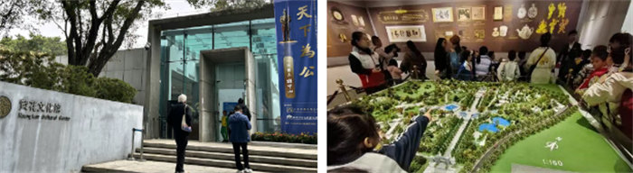 緬懷英烈志,傳承民族魂—黃花崗七十二烈士陵園祭奠活動(dòng) -4