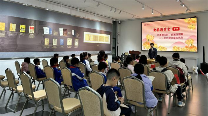 緬懷英烈志,傳承民族魂—黃花崗七十二烈士陵園祭奠活動(dòng) -5