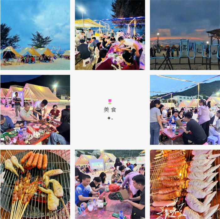 攜手博皓逐夢(mèng)行，巽寮灣上展豪情&mdash;廣東博皓2025年巽寮灣之旅    -7