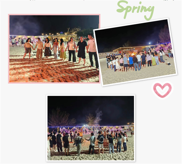 攜手博皓逐夢(mèng)行，巽寮灣上展豪情&mdash;廣東博皓2025年巽寮灣之旅    -8