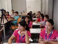 結(jié)果思維培訓(xùn) 結(jié)果思維培訓(xùn)