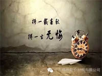 對不起，你那不是努力，是重復勞作！