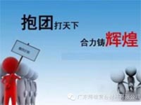 未來社會(huì)已對這幾種人發(fā)出戰(zhàn)書,您是嗎? 未來社會(huì)已對這幾種人發(fā)出戰(zhàn)書,您是嗎?