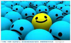 第三季度培訓(xùn)會(huì)的收獲感想 第三季度培訓(xùn)會(huì)的收獲感想