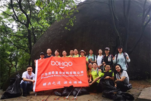 寓教于樂,守護(hù)環(huán)境踐行公益,我們一直在路上 寓教于樂,守護(hù)環(huán)境踐行公益,我們一直在路上