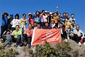 博行天下丨虎年第一爬，挑戰從化老虎頭