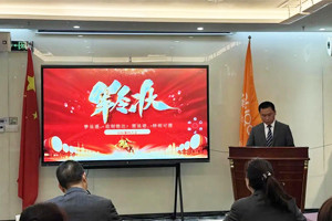 踔厲奮發(fā)啟新程,勇毅篤行向未來—廣東博皓2025年目標(biāo)動員宣誓大會 踔厲奮發(fā)啟新程,勇毅篤行向未來—廣東博皓2025年目標(biāo)動員宣誓大會