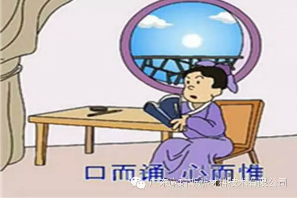 【博皓感悟】這些&ldquo;孝經&rdquo;您知道嗎？