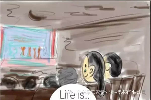 人生就是。。。 觀看孩子表演時(shí)落下的那滴眼淚