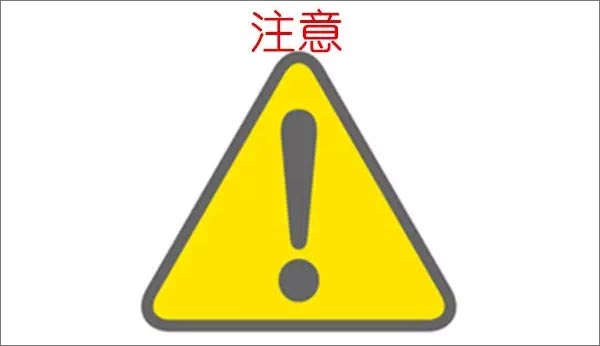 【博皓課堂】看高手如何說話？-4