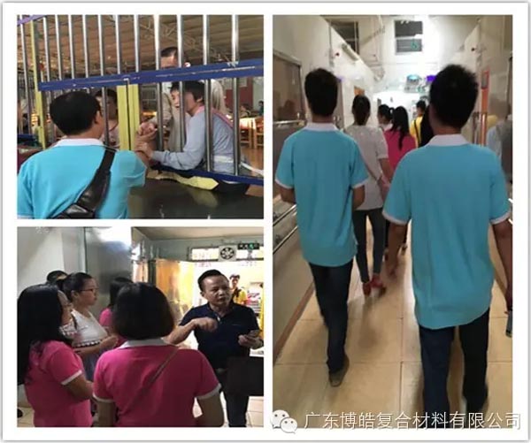 【博皓風(fēng)采】小寒天,大雪紛飛;踐愛行,陽光普照-15