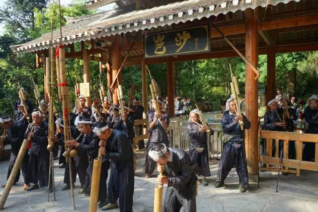 蘆笙迎賓,浩浩蕩蕩